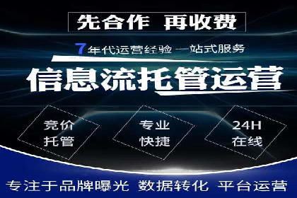 解析信息流优化师如何通过创意提升广告价值