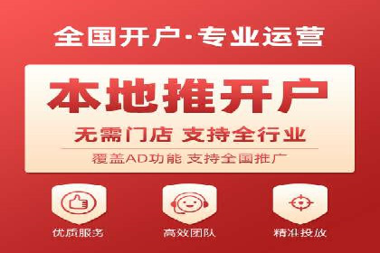 百度竞价竞争分析：实战案例与应对策略